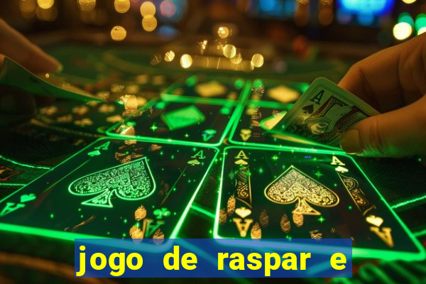 jogo de raspar e ganhar dinheiro de verdade