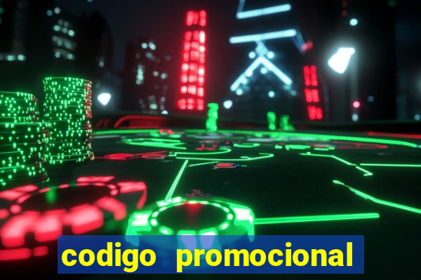 codigo promocional rico 33