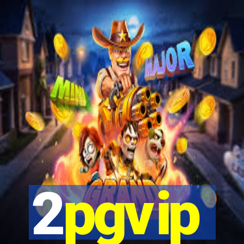 2pgvip