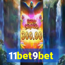 11bet9bet