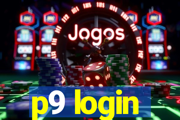 p9 login