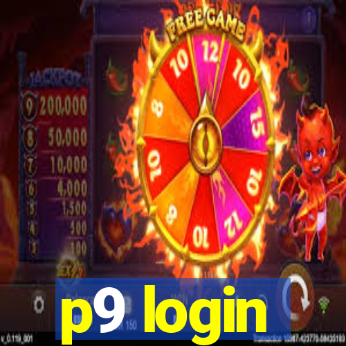 p9 login