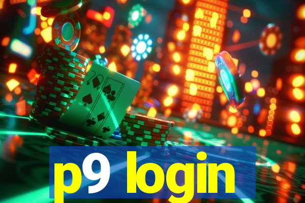 p9 login