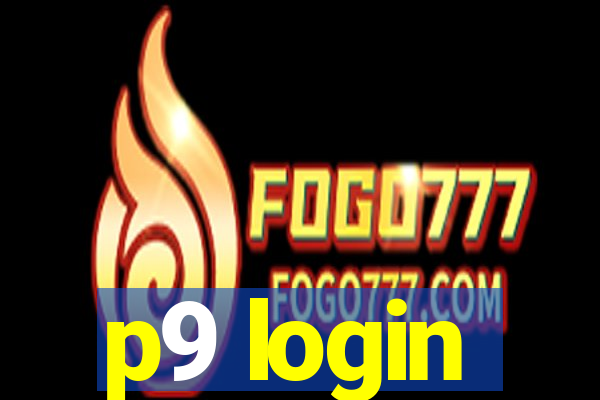 p9 login