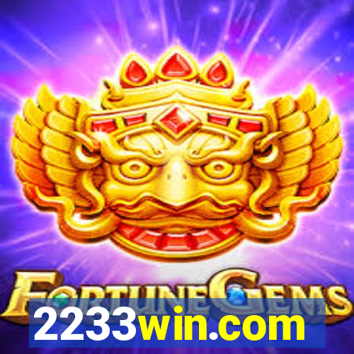 2233win.com