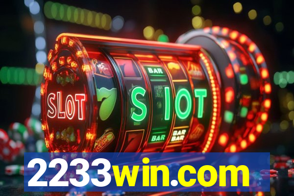 2233win.com