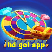 hd gol app