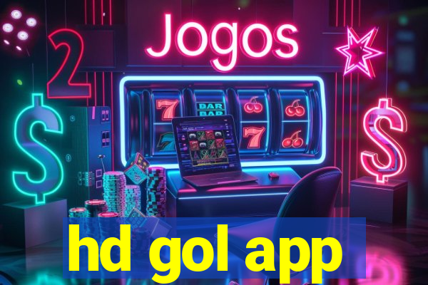 hd gol app