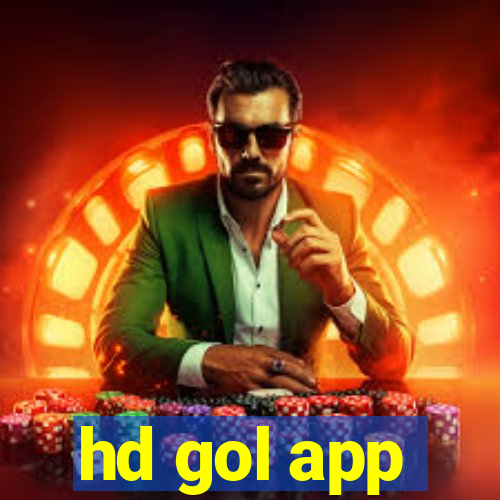 hd gol app