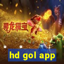 hd gol app