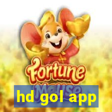 hd gol app