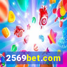 2569bet.com