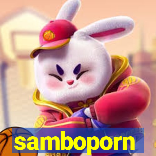 samboporn