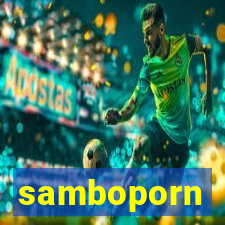 samboporn