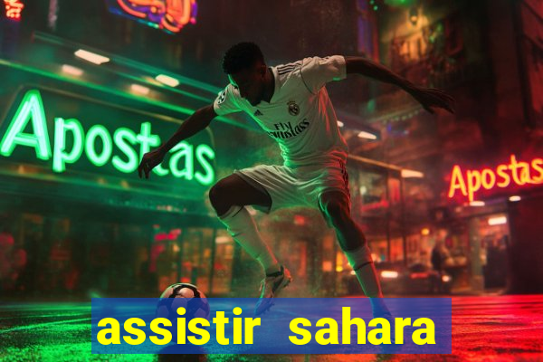 assistir sahara (2005 dublado online)