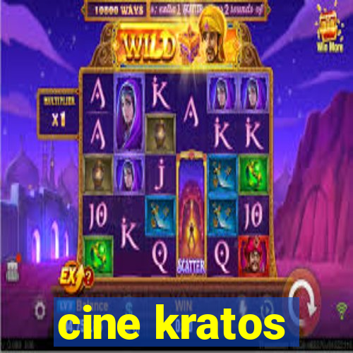 cine kratos