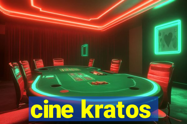 cine kratos