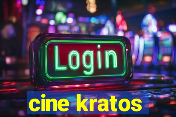 cine kratos