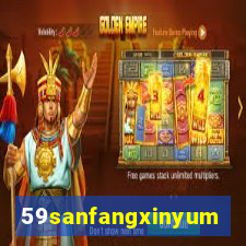 59sanfangxinyuming.com