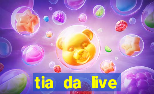 tia da live privacy gratis