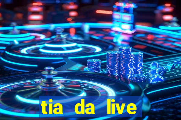 tia da live privacy gratis