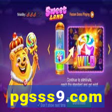 pgsss9.com