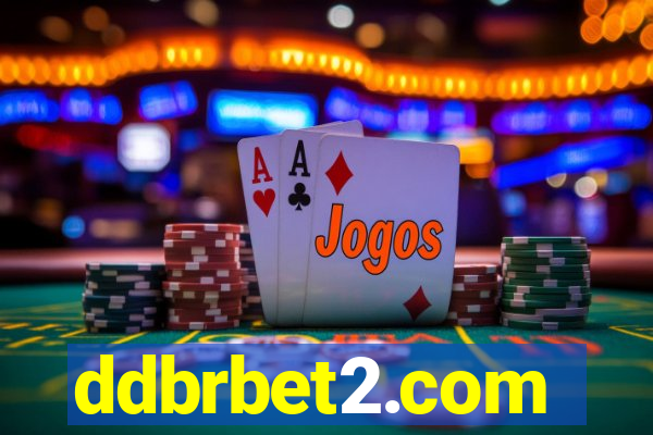 ddbrbet2.com