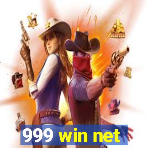 999 win net