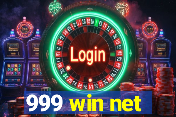 999 win net