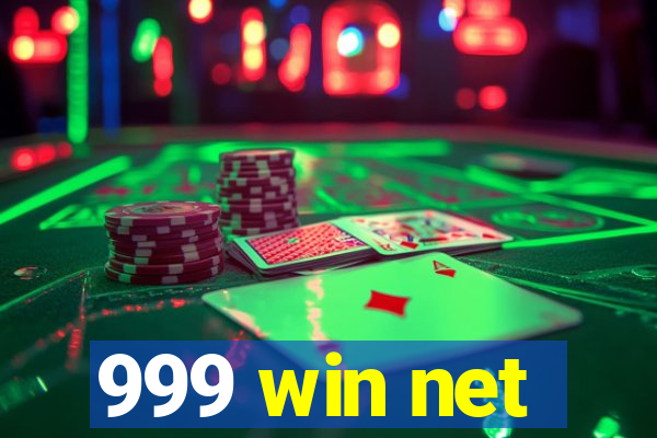 999 win net