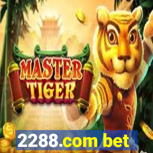 2288.com bet