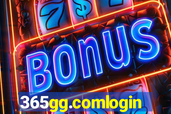 365gg.comlogin