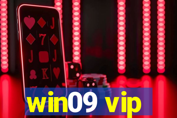 win09 vip