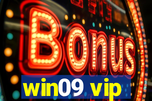 win09 vip