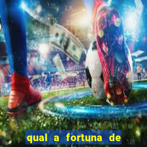 qual a fortuna de juliette hoje