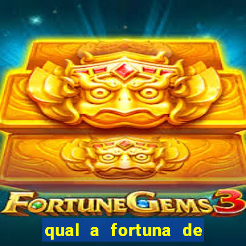 qual a fortuna de juliette hoje