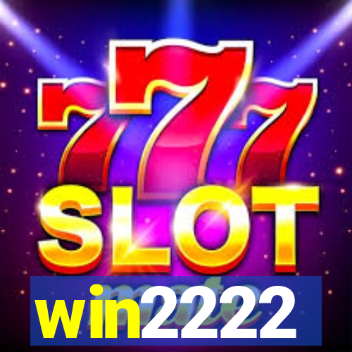 win2222