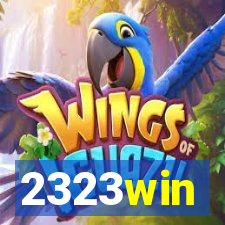 2323win