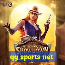 qg sports net