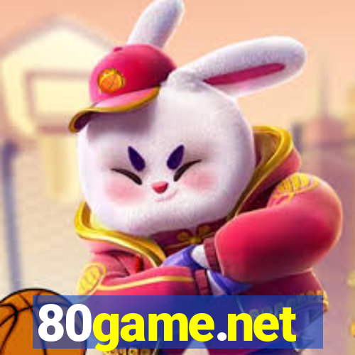 80game.net