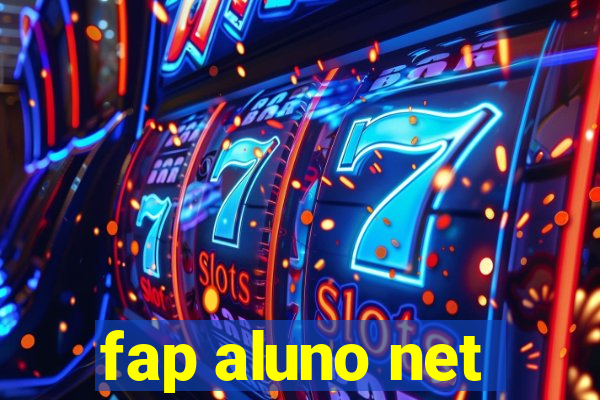 fap aluno net