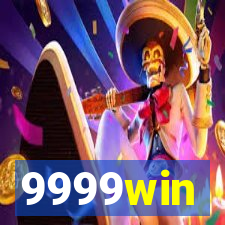 9999win