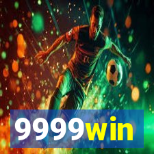 9999win