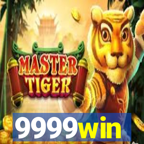 9999win