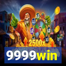 9999win