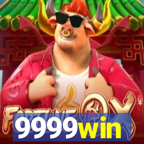 9999win