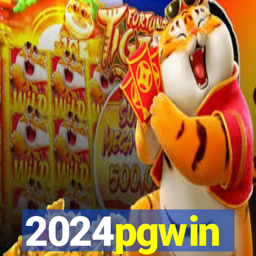 2024pgwin