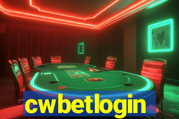 cwbetlogin