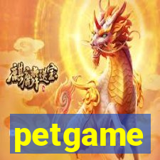 petgame