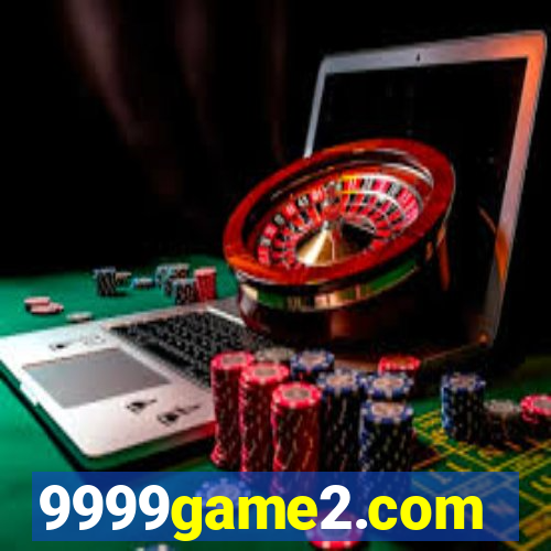 9999game2.com